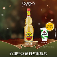 CAMINO 懒虫 金龙舌兰酒 CAMINO REAL 37.5% vol 750ml 墨西哥 长岛冰茶