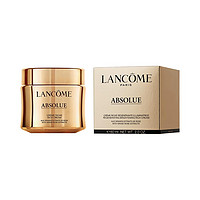 临期品：LANCOME 兰蔻 菁纯臻颜精萃乳霜 滋润版 60ml