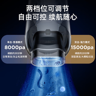 CHIGO 志高 无线车载吸尘器锂电汽车除尘机家用手持大吸力无刷大功率升级款