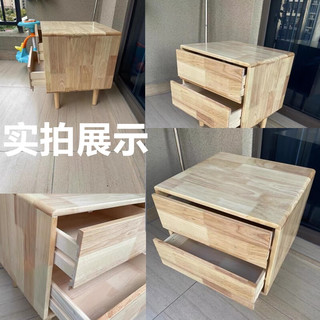 锦需实木床头柜卧室家用现代简约床边窄三层加高小型置物储物收纳柜子 原木色双抽50x40x52cm