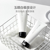 YANXUAN 网易严选 洗出好肌肤 女士泡沫洗面奶 150ml