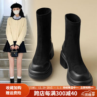ZHR高跟短靴女秋冬气质粗跟增高弹力马丁靴瘦瘦靴女小个子 黑色 40