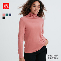 UNIQLO 优衣库 女装HEATTECH摇粒绒两翻领套头衫高领T恤抓绒459793/442063