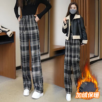 加绒加厚毛呢格子阔腿裤女冬季高腰显瘦保暖休闲直筒裤