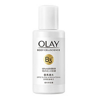 OLAY 玉兰油 莹亮沐浴露 50ml