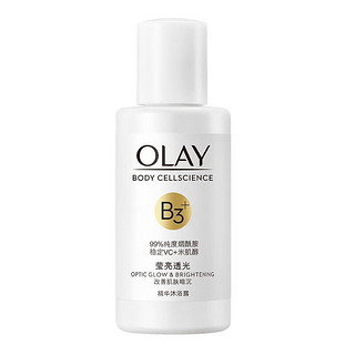 OLAY 玉兰油 莹亮沐浴露 50ml