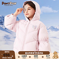 PawinPaw90%鹅绒卡通小熊童装23年冬女童连帽加厚羽绒服保暖外套 Pink粉红色/25 110