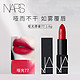  NARS 纳斯 唇膏哑光77#蓝调正红 1.6g　