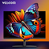 wescom 28.2英寸4K+超高清不漏光IPS屏 硬件低蓝光P3电影级广色域