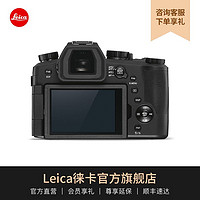 Leica 徕卡 V-LUX5便携数码相机 超大变焦镜头 4K视频 快速对焦