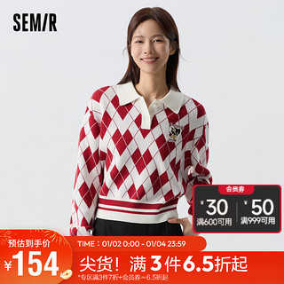 Semir 森马 罗小黑针织衫女短款菱形格爱心俏皮2024春宽松polo衫109124107005