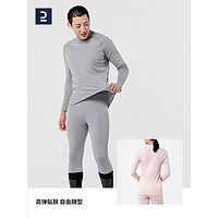 DECATHLON 迪卡侬 运动保暖内衣男士 BL-100 黑色L-2456158