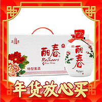 礼遇季：塔牌 锦丽春 十年陈 特型黄酒 428ml*6瓶