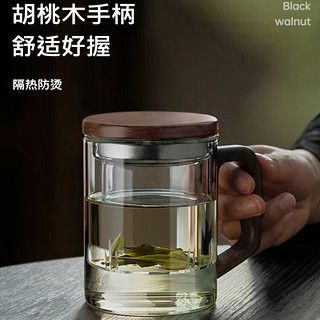 牧禾 玻璃茶杯加厚水杯 木方杯400ML