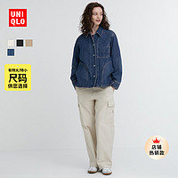 UNIQLO 优衣库 女装情侣 牛仔茄克水洗产品复古风夹克长款外套463690