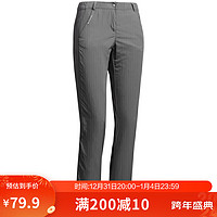 DECATHLON 迪卡侬 速干裤女夏季薄款户外徒步休闲运动登山宽松长裤FOR1-2565456