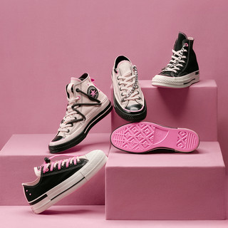 CONVERSE 匡威 All Star Lift女甜酷撞色低帮厚底鞋A09540C