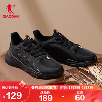 QIAODAN 乔丹 男鞋运动鞋冬季休闲鞋革面跑步鞋复古老爹鞋子