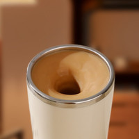 KAWASIMAYA 川岛屋 新款全自动搅拌杯电动充电款咖啡杯子磁吸便携旋转摇水杯 绿色电动搅拌杯350ML