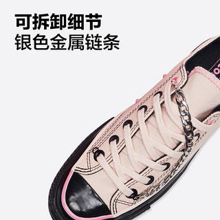 CONVERSE 匡威 1970S女潮流甜酷撞色低帮帆布鞋A09542C