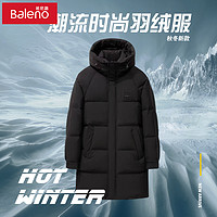 【董先生专享】班尼路Baleno时尚保暖中长款羽绒服KDN238002 橱窗