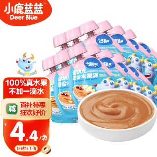 小鹿蓝蓝 辅食 果泥礼盒1120g*1箱 共14袋