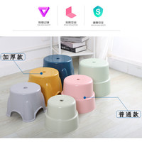 塑料凳子加厚熟胶家用矮凳儿童时尚小板凳浴室茶几换鞋凳圆凳椅子