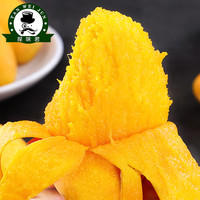 海南小台农芒果10斤新鲜水果应当季现摘整箱小台芒甜心芒大果包邮