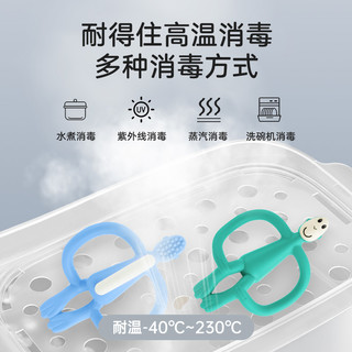 Matchstick Monkey 英国火柴猴牙胶婴儿磨牙棒3月+宝宝安抚可水煮食品级咬咬胶