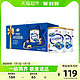 88VIP：yili 伊利 中老年成人高钙低脂牛奶粉850g*2罐礼盒