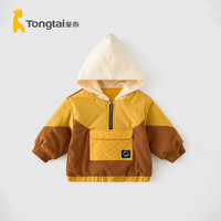 童泰(TONGTAI)宝宝卫衣冬季夹棉儿童衣服男童女童休闲外出加厚连帽上衣冬装 果粒橙 80cm