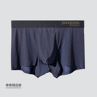 JianJiang 健将 男士内裤