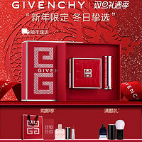 GIVENCHY 纪梵希 生而无畏本色礼盒（红丝绒唇膏 #N333+四宫格散粉#13+赠 禁忌唇膏#N37 1.5g+倾城香水8ml+新年红包+新年拎袋+会员满赠 魅力淡香水6ml+明星四宫格散粉刷）