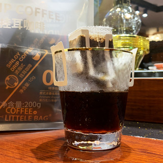 sinloy 挂耳咖啡 多口味尝新包 5杯