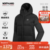 诺诗兰冬季男女同款90鹅绒羽绒服防泼耐磨保暖