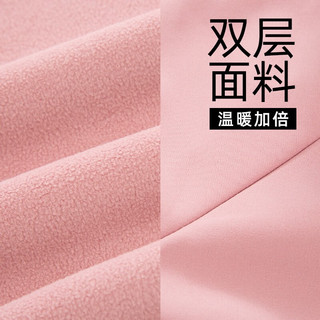 诺诗兰女士软壳外套户外防泼保暖徒步登山休闲外套NXJDH2628S 浅绯粉色 160/S
