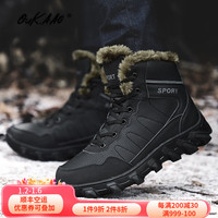 OUKQQO 欧卡奥 雪地靴男士冬季加绒加厚防滑防水户外保暖登山棉鞋 黑色 42