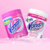 Vanish 渍无踪 衣物清洗彩漂粉470g*1+漂白粉*1