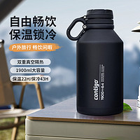 contigo 康迪克 双层真空不锈钢保温保冷水壶 黑色 1900ml