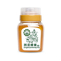 中农航天 蜂蜜 洋槐蜜 荆花蜂蜜 枣花蜂蜜 椴树蜂蜜 450g 荆花蜂蜜450g