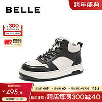 BeLLE 百丽 休闲小白鞋男2024春季牛皮运动高帮板鞋短靴加绒A1409AD4 白黑-单里 39