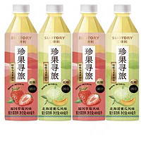 SUNTORY 三得利 北海道哈密瓜风味福冈草莓风味低糖0脂肪400ml*15瓶整箱