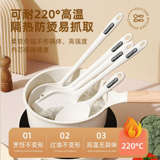 MELING 美菱 锅铲+汤勺+漏勺
