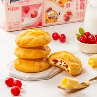 趣多多 爆逗曲奇饼干96g盒装巧克力味抹茶味休闲零食