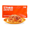 AIRMETER 空刻 经典番茄肉酱意面270g×5