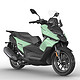 赛科龙 RT2都市运动踏板250排量水冷发动机摩托车 牛油果绿 全款