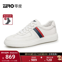 零度Zero男士板鞋真皮舒适时尚撞色拼接百搭经典日常休闲鞋子男 白色 43