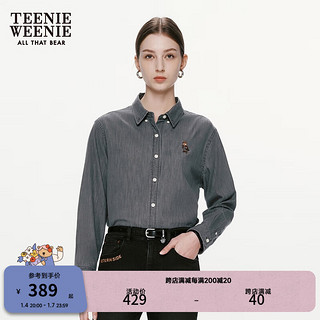 Teenie Weenie小熊卡通衬衫女2024春季女衬衣 灰色 170/L