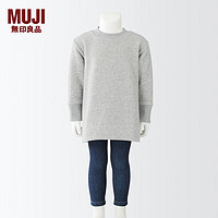 MUJI 無印良品 无印良品 MUJI 束腰长上衣 CCK32A2S