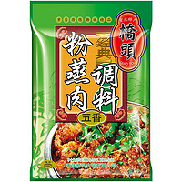 QIAO TOU 桥头 粉蒸肉调料 五香味 220g